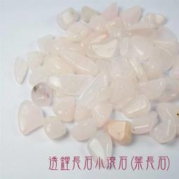 (缺貨中~)適用長度22&sim;19cm◆大型銀色遙控器保護套《SRC-10S》 歷史價格詳細信息