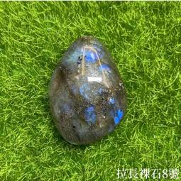 「愛情魔法屋  原廟親請」加持聖物 十八籽佛珠吊飾手串 法器 聚宅增慧驅邪避禍可增福慧驅邪增慧增強體質-玲瓏心飾 歷史價格詳細信息