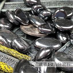 (售完)神聖圖騰杯墊 (一組3款:生命之花/五芒星/六字大明咒) 歷史價格詳細信息