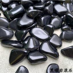 海底撈 清湯湯底(110G)【愛買】 歷史價格詳細信息