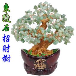【168開運坊】招財樹系列【綜合七彩水晶/聚寶袋~發財樹(大) 】 擇日/淨化開光/特贈招財符 歷史價格詳細信息