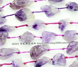 天然特色巴西瑪瑙片，一物一圖，規格76.73.5mm，重57克，2，，偏遠地區不。（231 水晶 擺件 文玩 二手【紫竹齋】913 歷史價格詳細信息