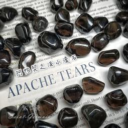 自由的悲劇(32K)(212頁)~吳望堯~~ER-5 歷史價格詳細信息