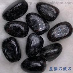 星光閃閃~珍珠閃鉆流蘇鏈條抓夾女后腦勺盤髮夾子高級感氣質髮飾凌雲閣髮飾 歷史價格詳細信息