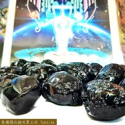 泰國聖石：黃財神：金剛杵嘎嗚盒項鍊#528 歷史價格詳細信息