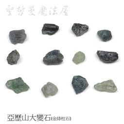直覺力：連接最高智慧與能量的內在藍牙，從小事到大事，給你最真實的指引【金石堂】 歷史價格詳細信息