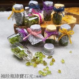 寶石光 PCGS MS67 冠軍分 民國70年 伍圓 開門幣 歷史價格詳細信息