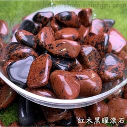 海底撈 【黑糖芝士珍珠/楊枝甘露】冰沙~即飲甜品（6入組） 歷史價格詳細信息