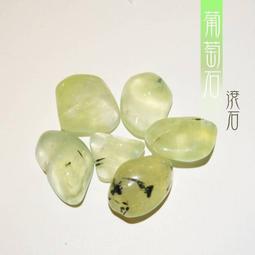 葡萄石108念珠手鍊項鍊6MM~水晶/天然/A貨/頂級/貴人/招財/避邪/附品質保證卡/可開光 歷史價格詳細信息