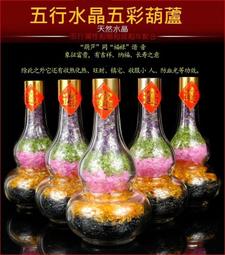 嫃藏閣~天然 印度老山 檀香油10毫升裝 水晶 念珠 蜜蠟 天珠 供佛必備~ 密宗八供 印度香油 歷史價格詳細信息