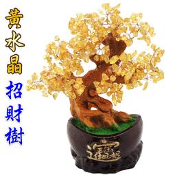 【168開運坊】招財樹系列【招財黃水晶&quot;招財樹&quot;中-發財樹 】 擇日 /開光 歷史價格詳細信息