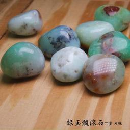 【勇氣之石】S999純銀紅瑪瑙幸運草手鍊(開運飾品 紅色 四葉草 生日禮物 手鐲 手鏈 女生 上班族 交換禮物) 歷史價格詳細信息