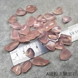 肌膚光澤身體去角質露(180ml) 歷史價格詳細信息