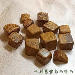 我們與動物的距離：在動物身上發現無私的人性/法蘭斯．德瓦爾【城邦讀書花園】 歷史價格詳細信息