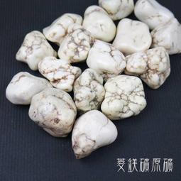 偽裝成天然植物不過敏染發劑膏的詐騙廣告手法大公開 歷史價格詳細信息