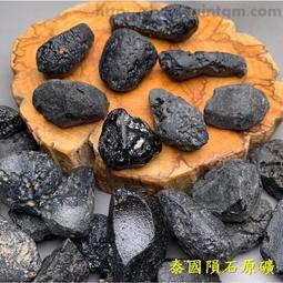 （售完）泰國潮牌Gentle 中型字母帆布包 歷史價格詳細信息