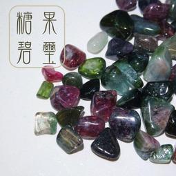 糖果色電子計時器【AH-479A】鬧鐘計時器 倒數計時器 正負電子計時器 廚房計時器 料理烘焙 歷史價格詳細信息