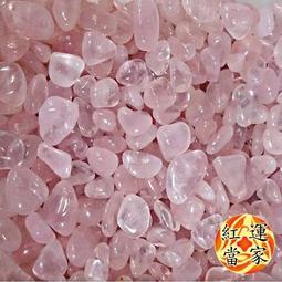 天然粉晶水晶大碎石100公克一包 歷史價格詳細信息