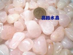 『晶鑽水晶』天然粉晶印章 6.3~6.5mm公分~粉潤度高 歷史價格詳細信息