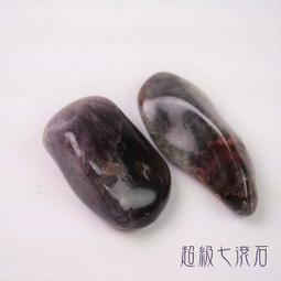【#超級七 ✨】美到不行????極品。超級七???? 閃爆全場????????????9mm+ 歷史價格詳細信息