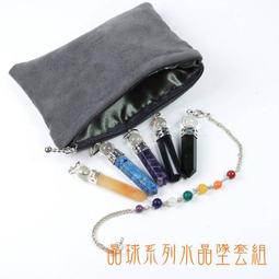 黑碧璽 金曜石 手鍊 手環 碧璽 原礦 随形 天然❤水晶玉石特賣#R065 歷史價格詳細信息