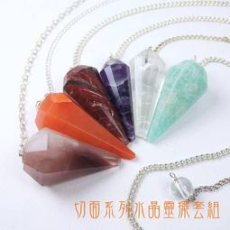 【東東】菱形紫色水晶耳釘純銀針精緻百搭顯氣質耳環日韓小眾設計幾何耳飾 歷史價格詳細信息