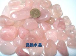 『晶鑽水晶』星光粉晶(芙蓉晶)墜子~精雕大型玫瑰~粉度.飽滿度超優~台製精鑲~附禮盒 歷史價格詳細信息