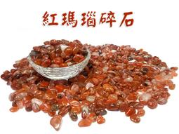 【智子】天然瑪瑙麻將高檔紅瑪瑙晶玉麻將家用手搓中號玉石麻將牌高級麻雀 歷史價格詳細信息