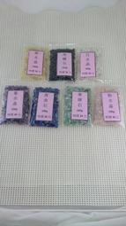 【明祥】天狗 祭改 改運 解厄 金紙13廠 歷史價格詳細信息