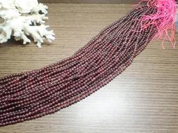 貝石之戀-彩虹黑曜石葫蘆.還有紫光.綠光等 歷史價格詳細信息