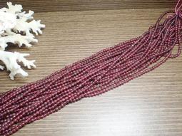 貝石之戀-岫玉小配件墜子5個一組 歷史價格詳細信息