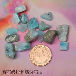 拉利瑪小海龜吊墜39*30.1*17.3mm.重：29.73g天然多米尼加海紋石小烏龜吊墜，海紋石有着清涼.抒解.透析的能量.有融化釋放的功能.對應喉輪 歷史價格詳細信息
