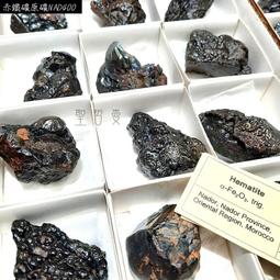 助修行【般若波羅蜜心經◎純銀手鐲】圓滿六度祛病消災 招財積德 所求如願 闢邪防小人 養生健康銀離子 手環 鐲子 一路向北 歷史價格詳細信息