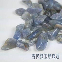 《壓力人生：情緒管理與健康促進》ISBN:9867577272│健康世界│李明濱著 無劃記 83E 歷史價格詳細信息