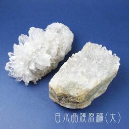 天然白水晶對角方珠漸層原色玉髓彈性鋼圈手環 橄欖石拉長石磷灰石蘇打石 藏銀配飾 歷史價格詳細信息