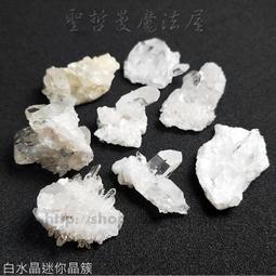 脈輪水晶療癒指南：7大脈輪冥想練習‧70種水晶屬性，啟動自我調頻力，恢復身心能量平衡【左西】 歷史價格詳細信息