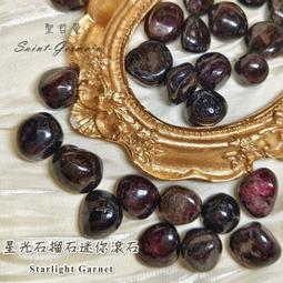 Garnet 活用英文文法 書末有解答 歷史價格詳細信息
