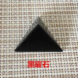 妙音天女純銅佛像西藏藏式15寸鎏金工藝供奉擺件藏傳密宗仿尼泊爾 歷史價格詳細信息