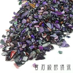 舒俱萊 蘇俱來 紅鋯石 純銀包邊 尺寸約/mm:長40寬25厚10 歷史價格詳細信息