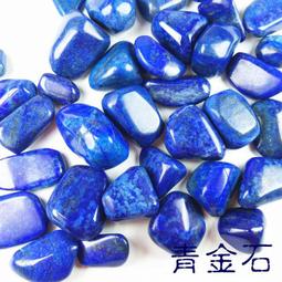 啟蒙與反叛──臺灣哲學的百年浪潮  / 臺大　萬卷樓圖書 歷史價格詳細信息