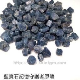 藍寶石彎月透鏡 鍍膜可選 尺寸可定 光學透鏡 歷史價格詳細信息