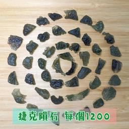 轉化之旅：自性的追尋｜心靈工坊，將與生俱來的自性，實現至最大可能【左西購物網】 歷史價格詳細信息