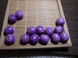 紫雲母九尾狐雕刻擺飾 歷史價格詳細信息