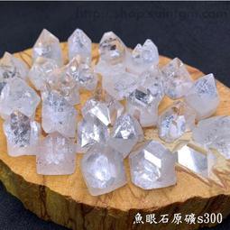 潛力大黃蜂華為電源 CPU全民系列植錫網圓角方孔耐高溫不變形 歷史價格詳細信息