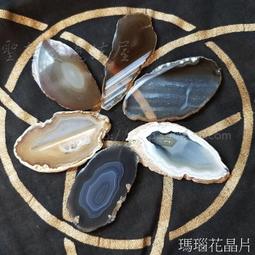 【售完】富雷迅 Flashfire 颶風之翼 方向盤 含踏板 排檔桿 支援 PS3 PS4 PS5 PC【台中一樂】 歷史價格詳細信息