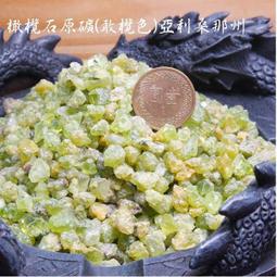 缺貨招財進寶 軟水樹脂 陽離子 軟水劑 碳酸 鈣 鎂 離子 七彩 短鯛 濾材 過濾 鬥魚 異型 水草 缸 魚缸 水族 箱 歷史價格詳細信息