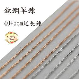 〔特惠〕鈦鋼項鍊女2023年新款鋯石小香風雙C吊墜小眾設計感輕奢鎖骨鏈項飾 歷史價格詳細信息