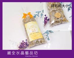 全新水晶碎石泰迪熊水晶正能量幫助人們創造幸福財富適合送禮 歷史價格詳細信息