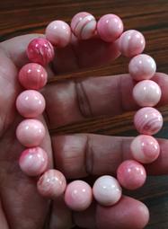 天然馬粉12mm手錬11mm手串粉晶奶油粉紅芙蓉石水晶情侶生日禮品 歷史價格詳細信息