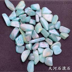 莫來石 高純剛玉莫來石坩堝 匣缽 磚 莫來石管  剛玉莫來石承燒板 歷史價格詳細信息